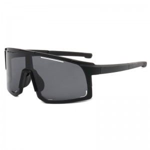 RUISEN’S Fashion Cycling Sunglasses 9335