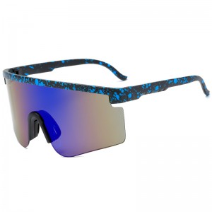 RUISEN’S Sports Cycling Unisex Sunglasses J-9322