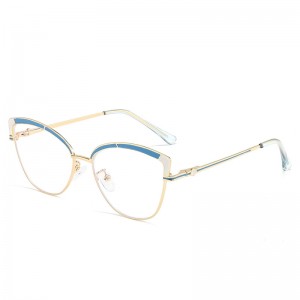 RUISEN’S Women’s High-Fashion Anti-Bluelight Cat Eye Glasses