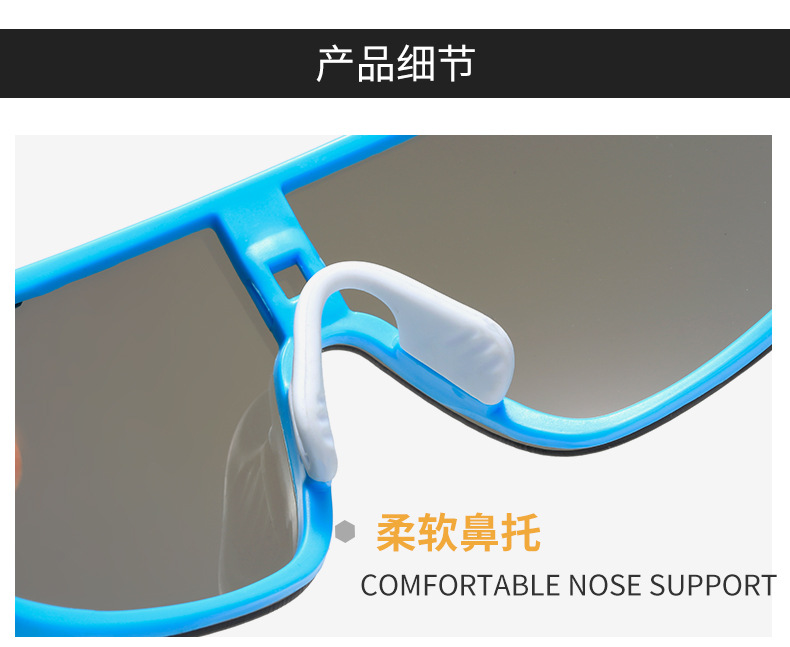 windproof riding sunglasses-3