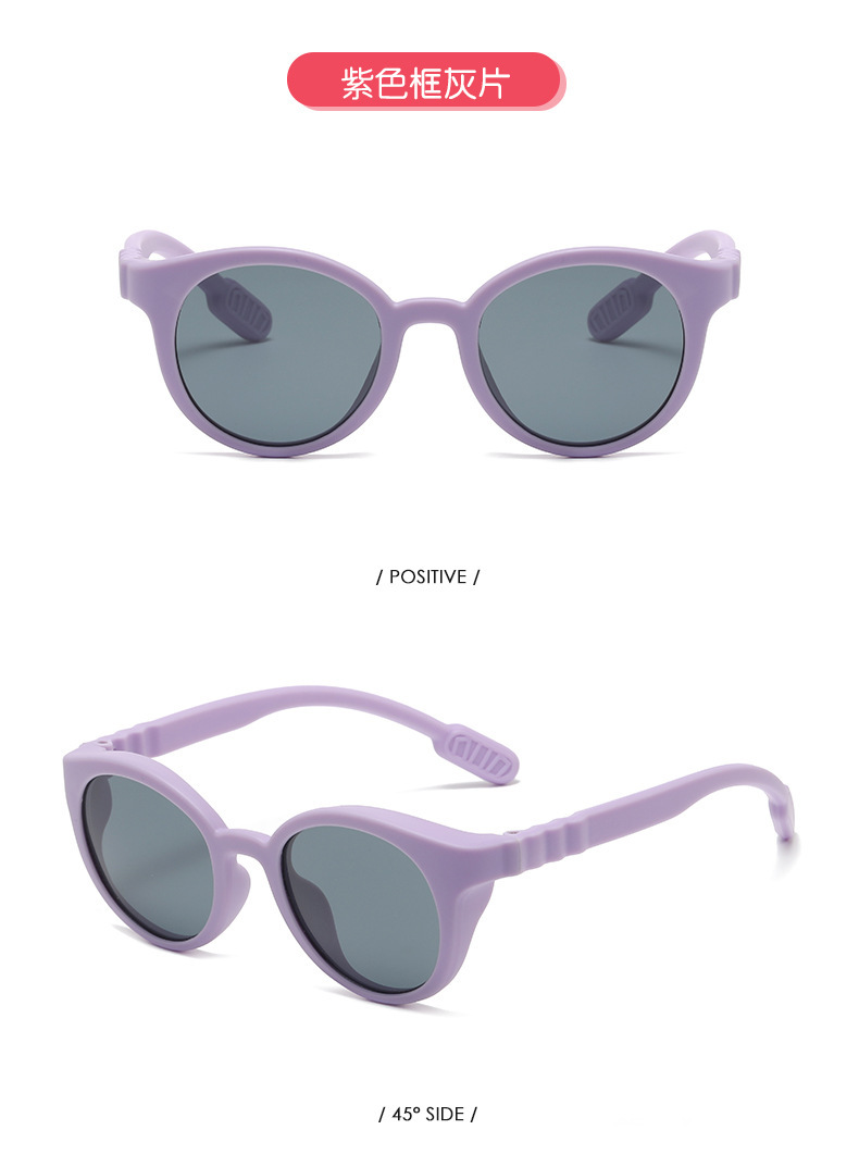 RUSEN'S Lunettes de soleil polarisées en silicone pour enfants DM83050