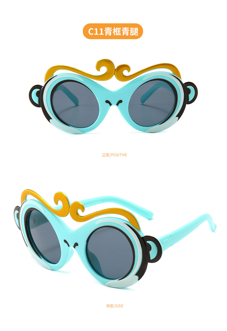 RUISEN'S Lunettes de soleil Monkey King en silicone souple avec protection UV pour enfants 11005