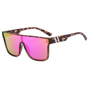 Ruisen ludis Outdoor One-Piece Cum Real film et LAETUS Sunglasses QS808 "