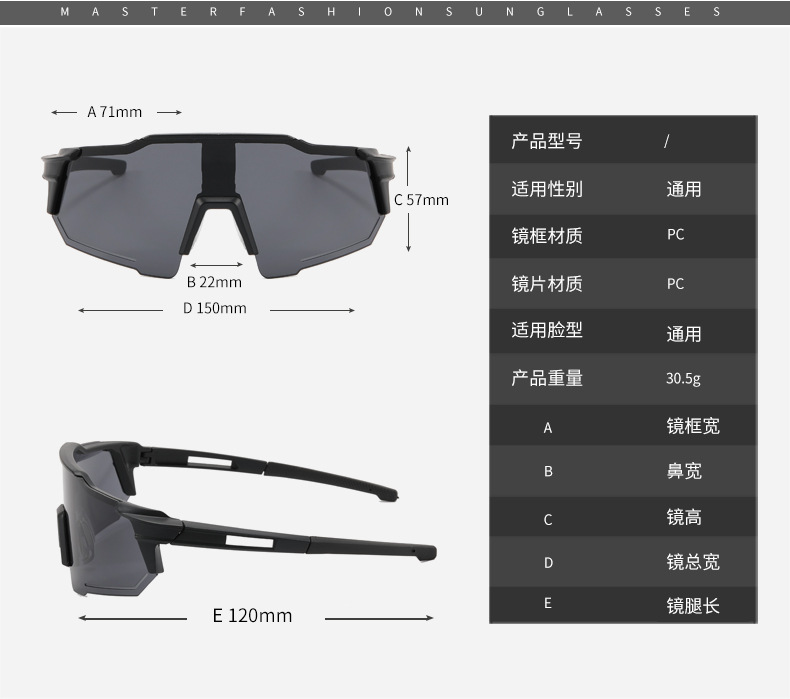 RUISEN'S Gafas de sol de ciclismo para deportes al aire libre para hombres y mujeres 668