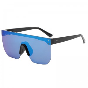 RUISEN’S Sportslarge Frame Conjoined Sunglasses 9399