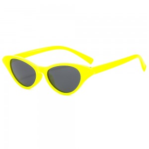 RUISEN’S Kids Fashion Trend Polarized Sunglasses  RS-5054