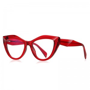 RUISEN'S Anti-hyacintho lux TR90 Frame Glasses 2166