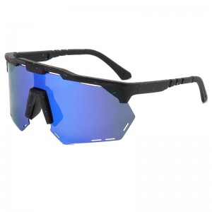 RUISEN’S Sports Colorful  Cycling Sunglasses 9943