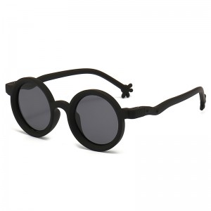 RUISEN’S Children’s Stylish Cute Round Sunglasses  RS-6111