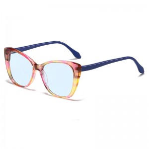 RUISEN'S Neue Cat-Eye-Sonnenbrille mit Nylongläsern für Damen 61641