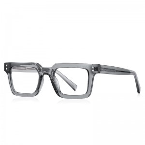 RUISEN’S Stereoscopic Small Frame Optical Frame High-Quality TR90 Flat Mirror RS-2192