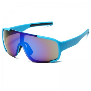 RUISEN'S Sports Bike Off-Road Windschutz-Sonnenbrille H3246