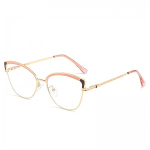 RUISEN'S Damen-High-Fashion-Anti-Bluelight-Cat-Eye-Brille