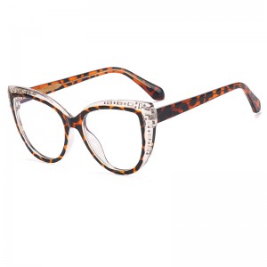 Lunettes littéraires anti-bleues RUISEN'S TR90 82070