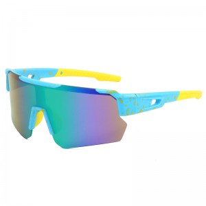 RUISEN'S Sports Outdoor-Radsport-Sonnenbrille für Damen und Herren 9336