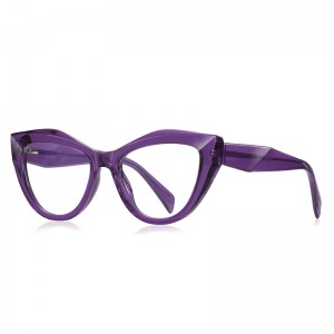 RUISEN'S Anti-hyacintho lux TR90 Frame Glasses 2166