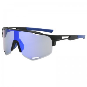 RUISEN'S Sports Outdoor-Radsport-Sonnenbrille 6228