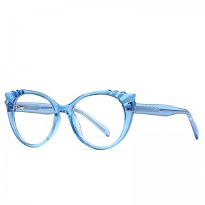 Lunettes à monture tendance anti-lumière bleue RUSEN'S 2037