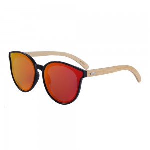 RUISEN’S New Fashion Frameless Wooden UV400 Sunglasses RS-314