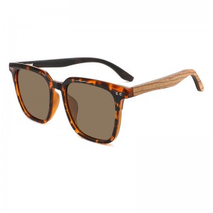 RUISEN’S New Fashion Frameless Wooden UV400 Sunglasses RS-1607P