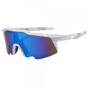 RUISEN'S Sports Blendende, große Rahmen-Outdoor-Radsport-, winddichte, integrierte Sonnenbrille BL5805