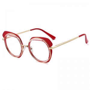 RUISEN'S Anti-hyacintho Light Metal Glasses 95390