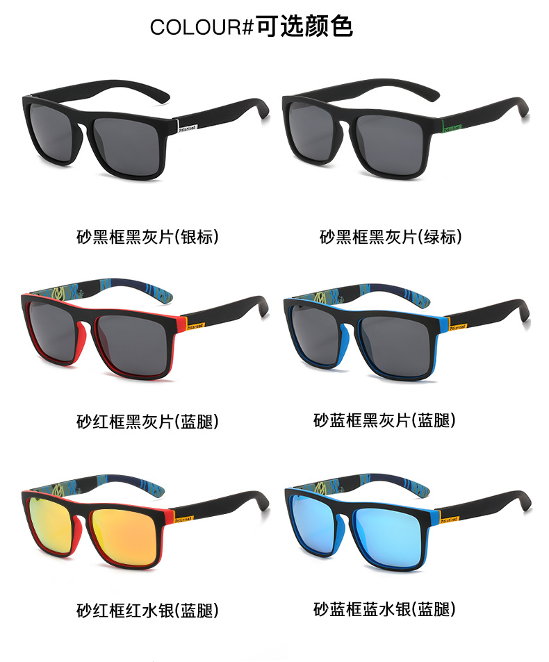 uv400 sunglasses