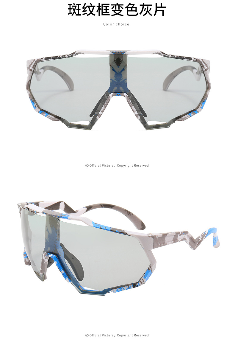 RUSEN'S Lunettes de soleil personnalisées pour cyclisme en plein air pour hommes et femmes 8305