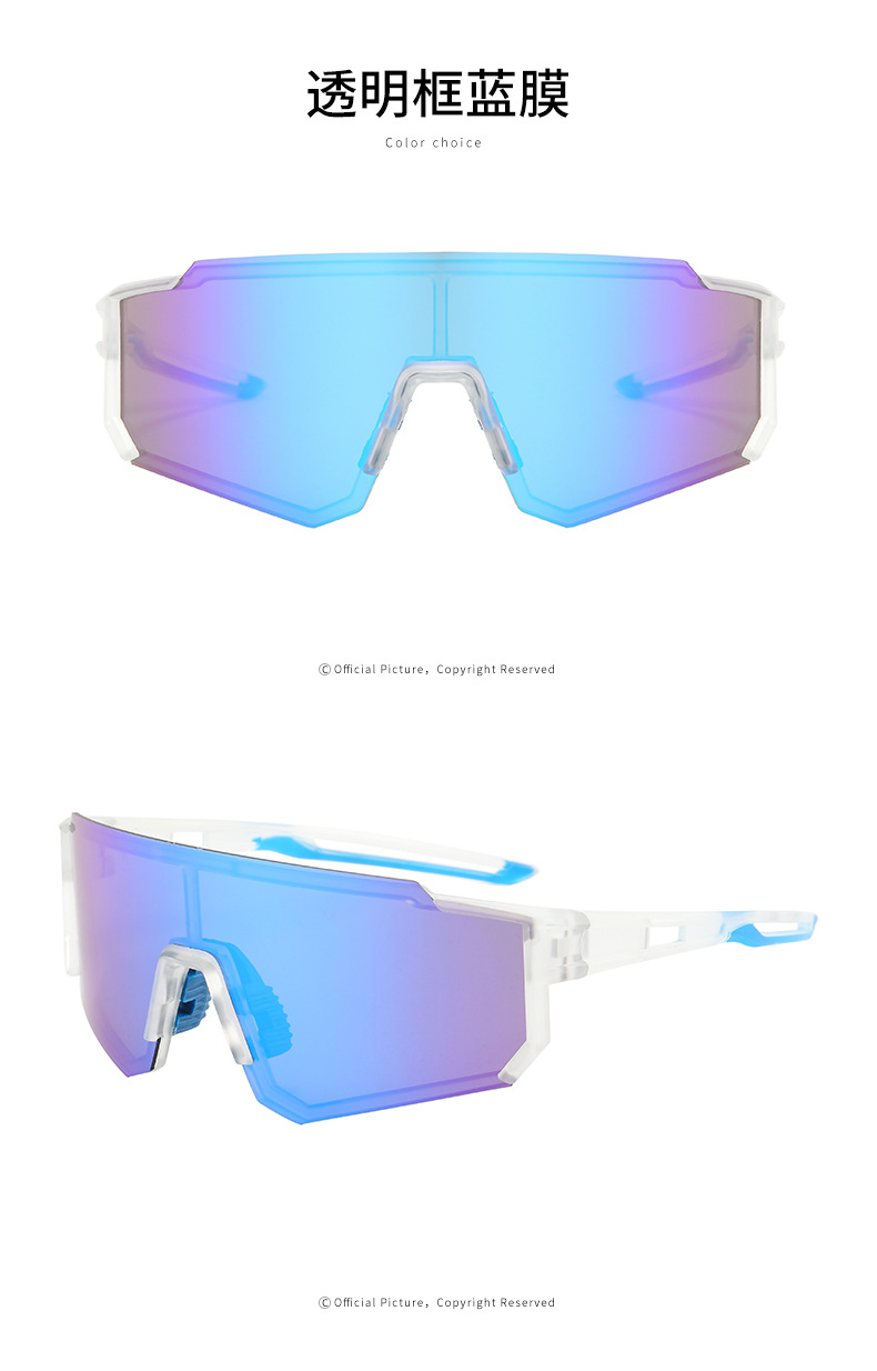 RUISEN'S Sports lunettes de soleil polarisées colorées pour cyclisme en plein air 9927