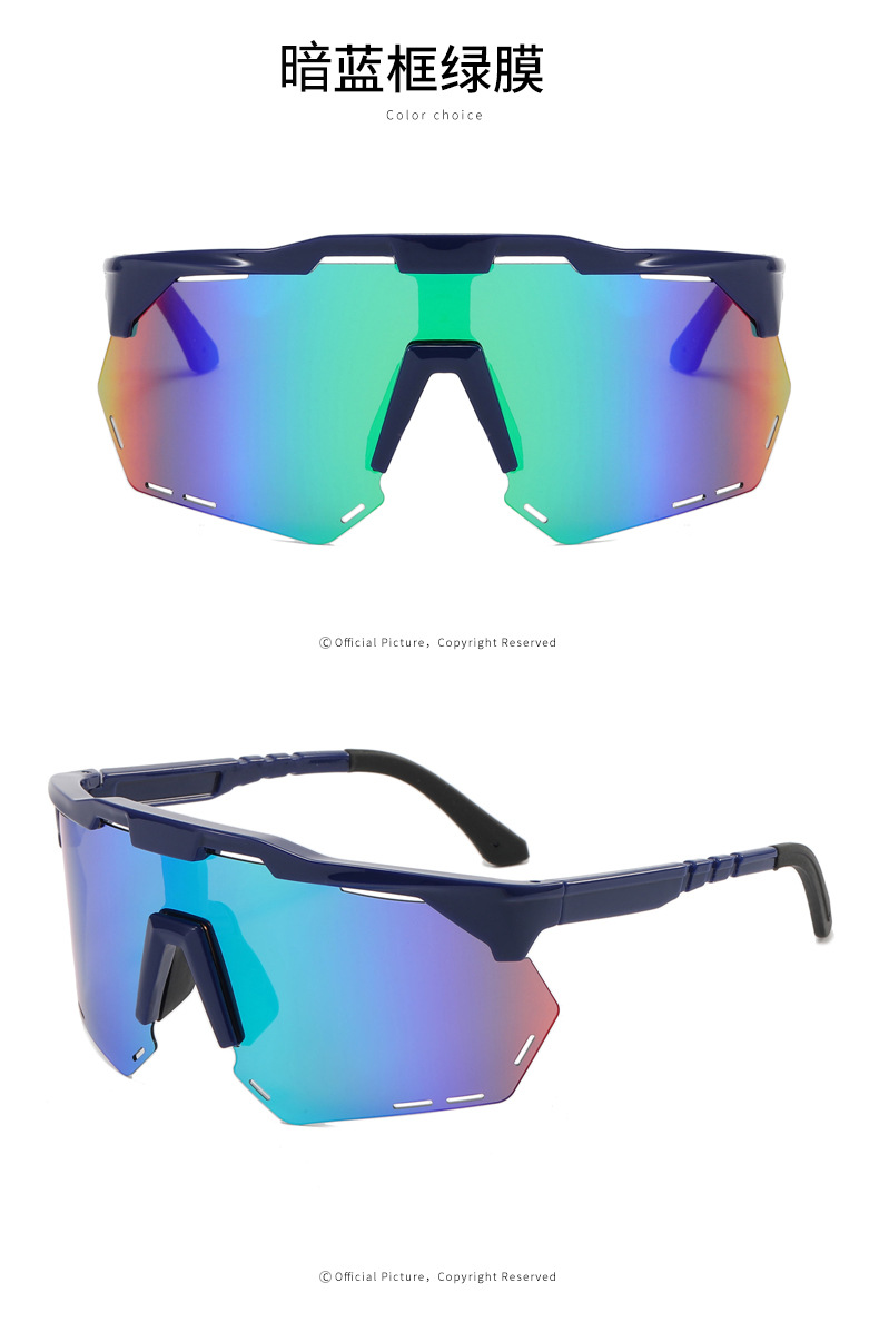 RUISEN'S Sports Colorful  Cycling Sunglasses 9943