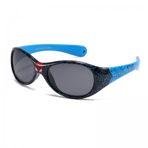 Lunettes de soleil d'extérieur tendance pour enfants RUISE'S RS-S809A