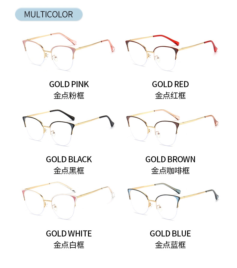 Cat Eye Vogue Optical Frame Outdoor Decorative Eyewear Color