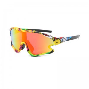 RUSEN'S Lunettes de soleil coupe-vent sport 8303