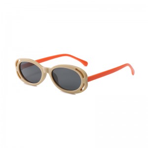 RUISEN'S Fashion Contrast Kindersonnenbrille RS-8888