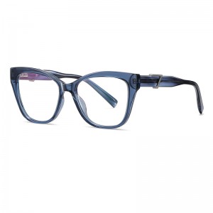 RUISEN'S Cat's Eye Anti-Blaulicht-Brille 909