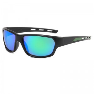 RUISEN'S Sports Outdoor-Fahrradbrille Sonnenbrille 9950