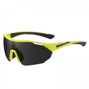 RUISEN’S Cycling Glasses for Men ‘s Dazzling Colors Outdooe Riding Sunglasses 3058