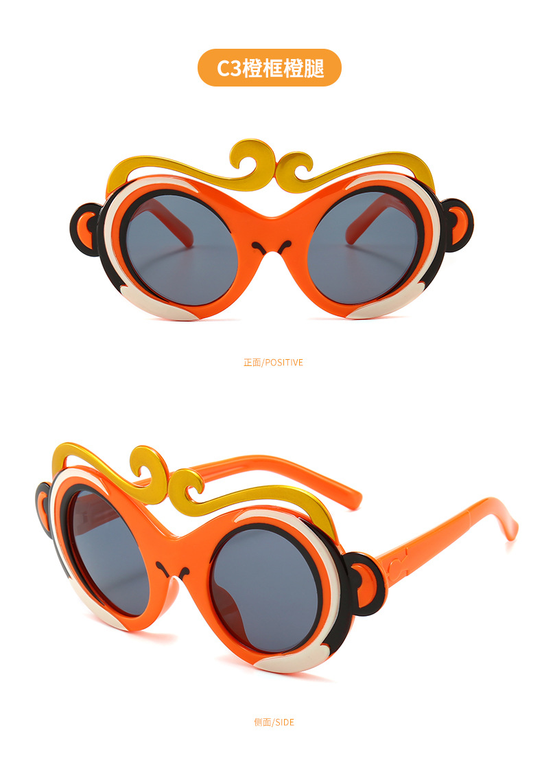 RUISEN'S Lunettes de soleil Monkey King en silicone souple avec protection UV pour enfants 11005