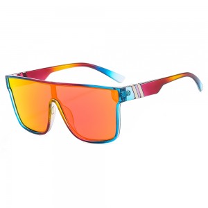 Ruisen ludis Outdoor One-Piece Cum Real film et LAETUS Sunglasses QS808 "