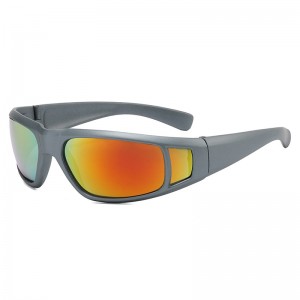 RUISEN'S Sports Sonnenbrille mit kleinem Rahmen für Damen und Herren, UV-beständig, 81612