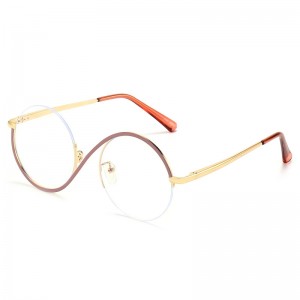 RUISEN'S Women's Metallic Frame Anti-Bluelight Pellentesque Glasses