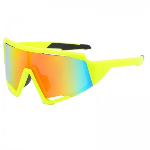 RUISEN’S  Outdoor Riding Sunglasses Are Unisex 9941