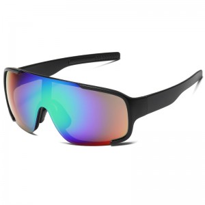 RUISEN'S Sports Bike Off-Road Windschutz-Sonnenbrille H3246