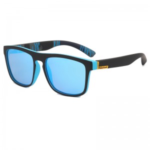 RUISEN'S UV-beständige polarisierte Outdoor-Sport-Sonnenbrille zum Fahren 731