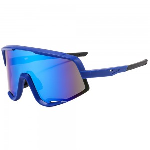 RUISEN'S Sports Bunte Outdoor-Sportbrille für Damen und Herren, Sonnenbrille BL5806