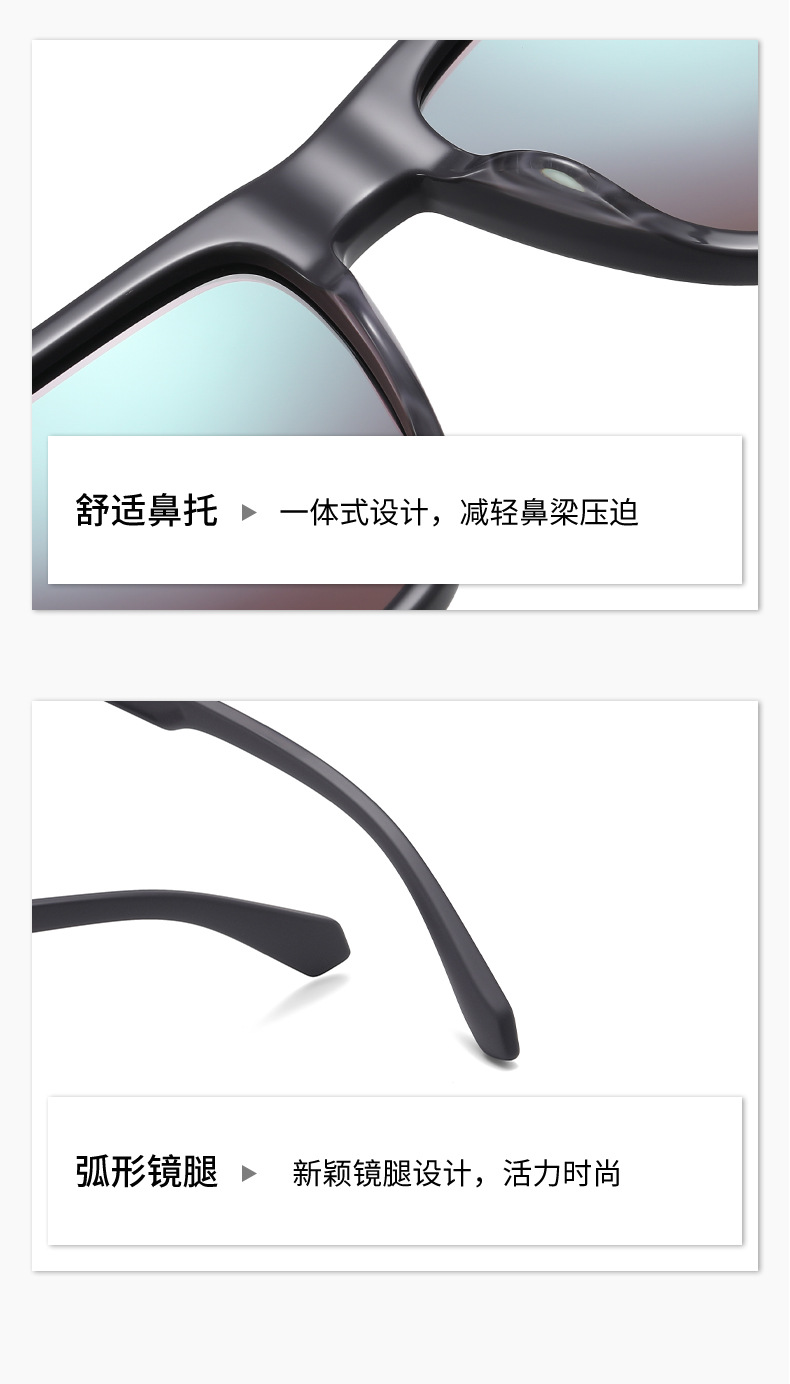 https://www.ruisenglasses.com/ruisens-new-style-polarizer-sunglasses-for-men-bc9105-product/