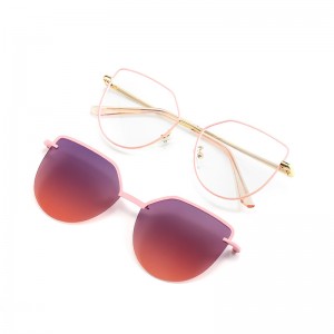 RUISENS'S Nuovi occhiali da sole Cat Eye con clip da uomo e da donna 7002