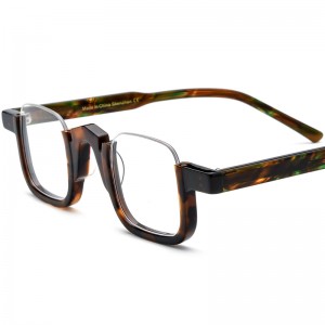 RUISEN’S Custom Multicolor Patchwork Square Eyeglasses Frame  19352