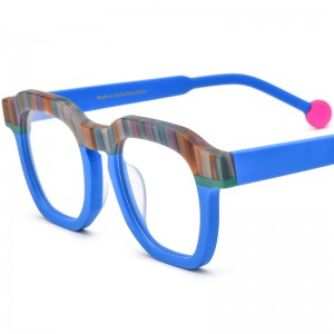 RUISEN'S Custom Square Quirky Eyeglass Frames 19364