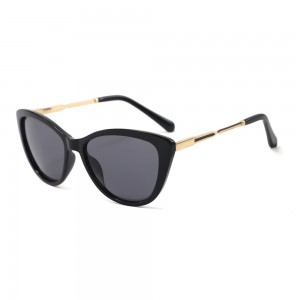 RUISEN’S Fashion New Sunglasses  2664